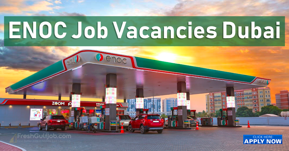 Emirates National Oil Company Careers